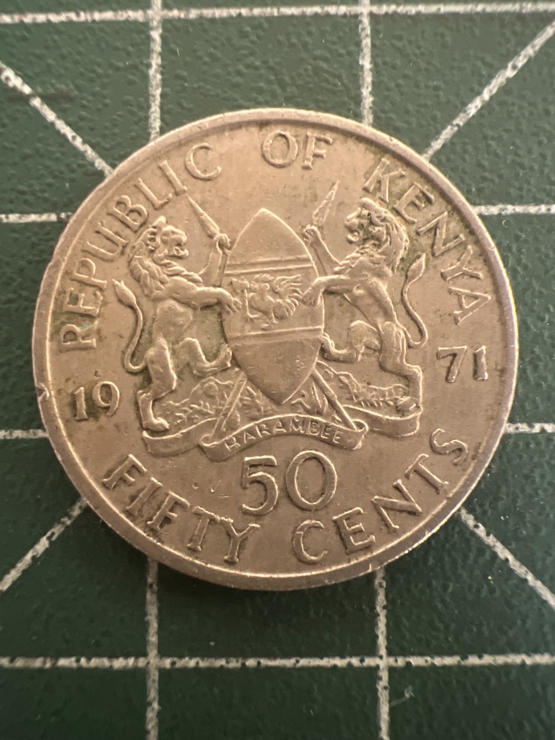 泡泡堂第九十八期  世界硬币纪念章邮票专场（无押金，无佣金，捡漏，全场20包邮，偏远地区除外） 肯尼亚五十分