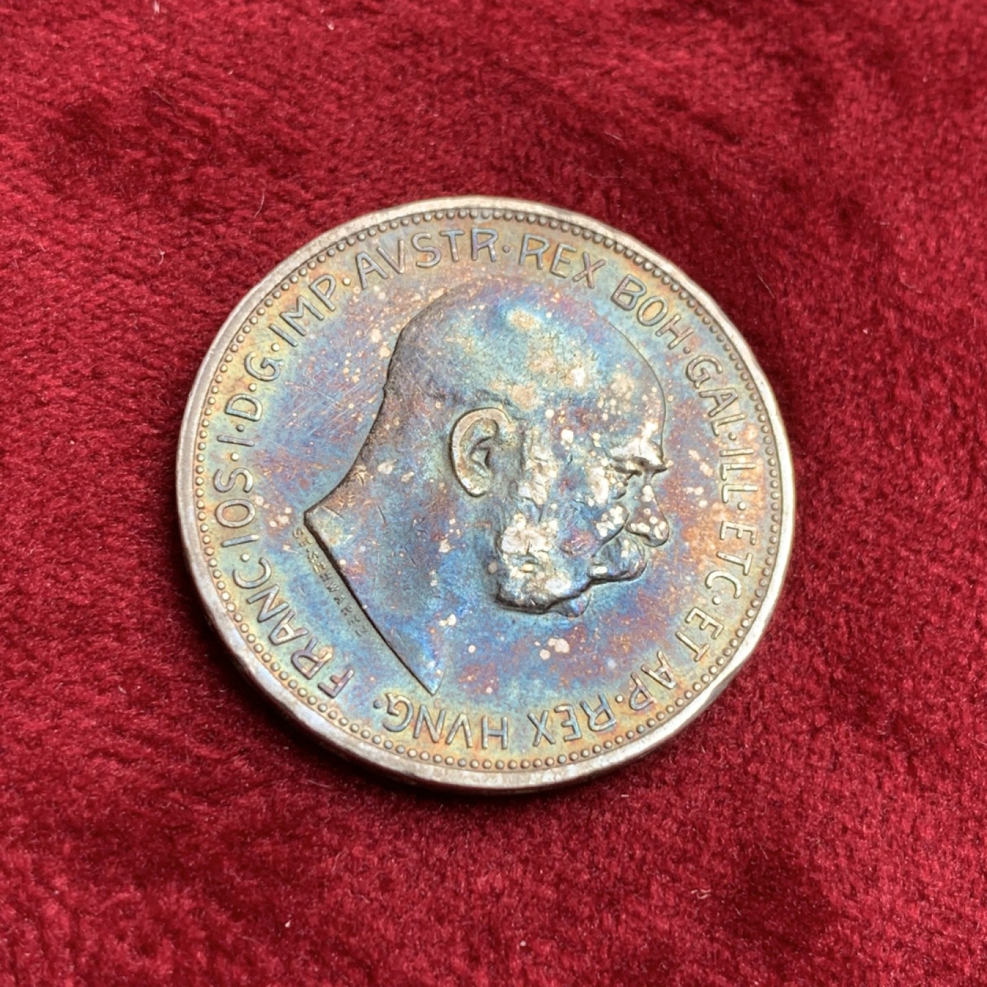 《竞宝斋》第97场-本周四 （满2件或者满200包顺丰） 奥地利 1912年 深彩光 2克朗 银币 10克