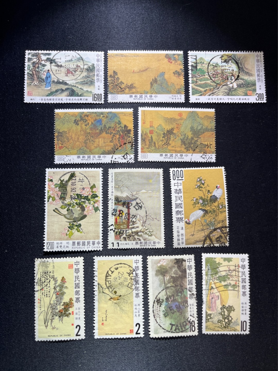 洪涛臻品 精选邮票限时拍卖第三十六期 经典故宫古画邮票，又一组