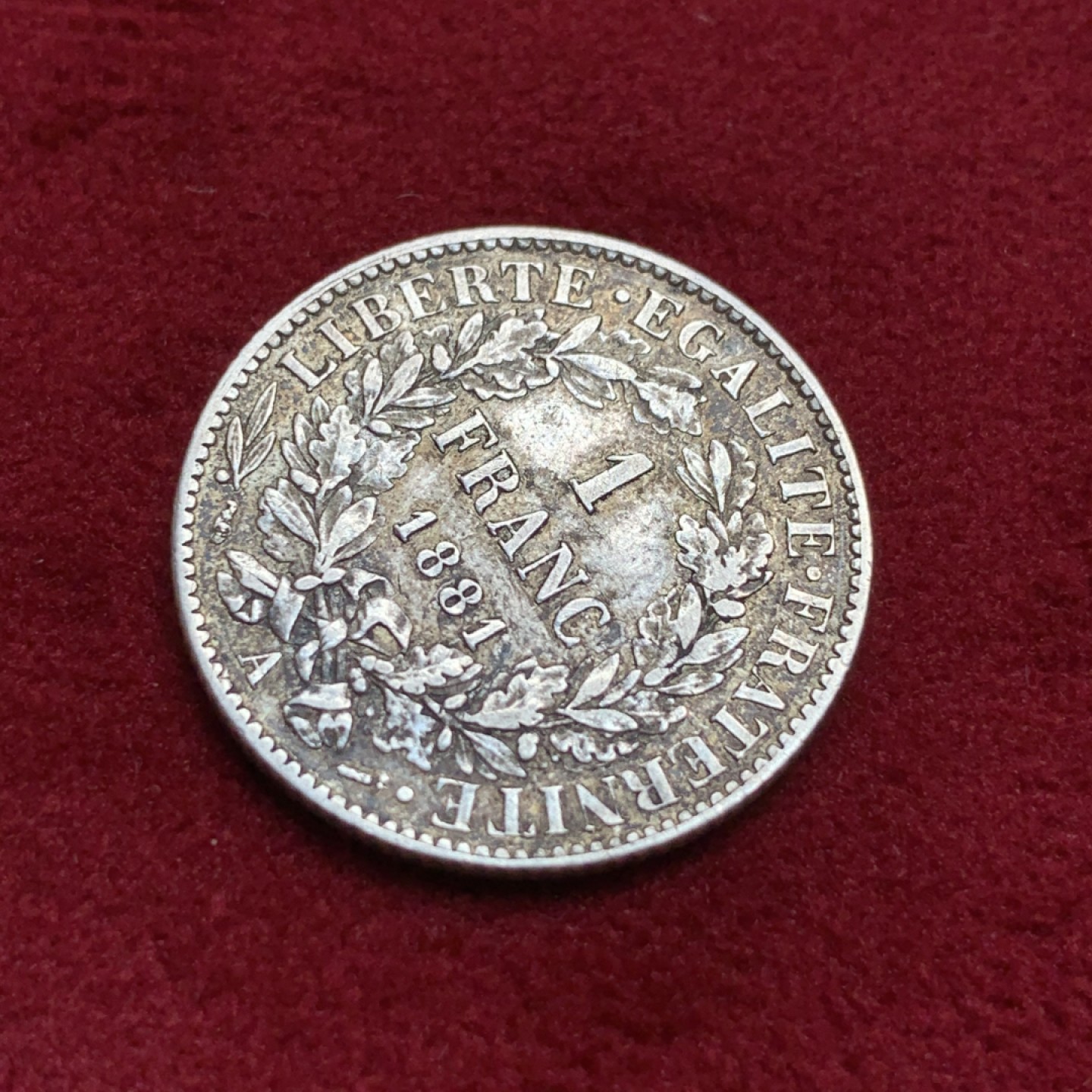 《竞宝斋》第97场-本周四 （满2件或者满200包顺丰） 法国 1881年 谷物女神 1法郎 银币 原味包浆 细节好