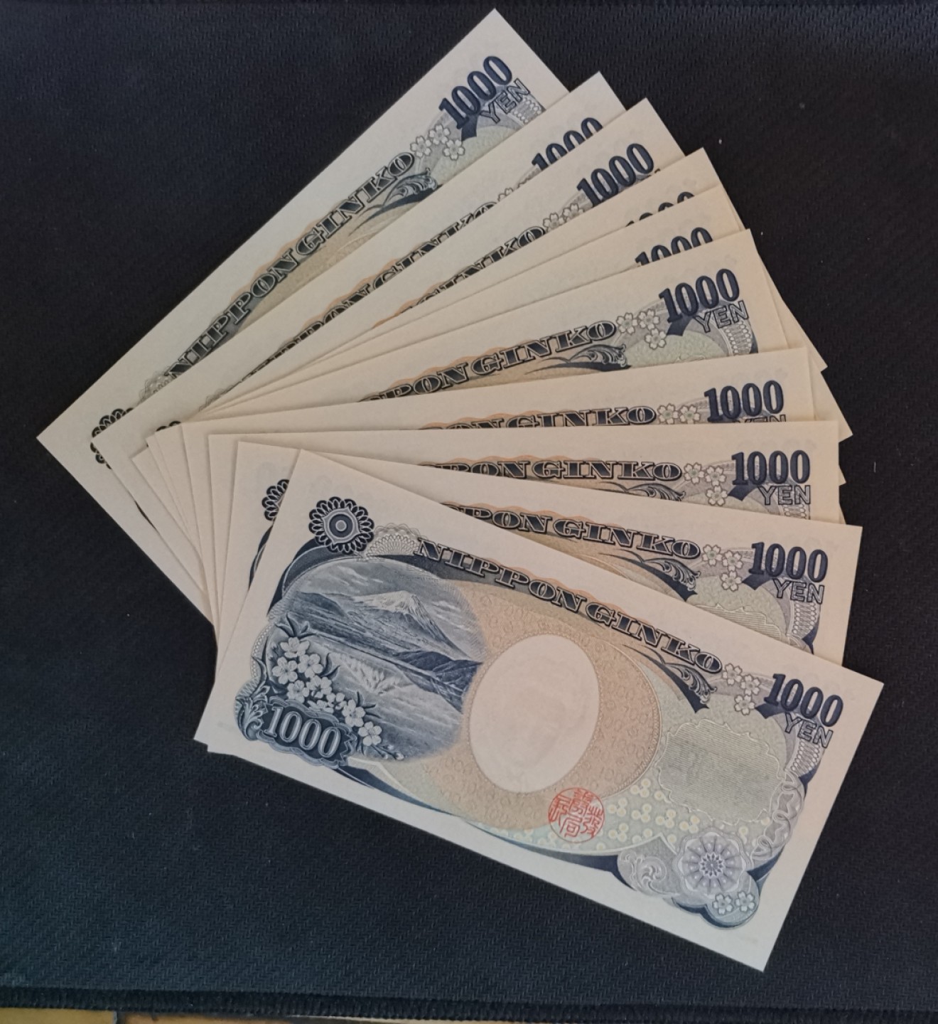 《张总收藏》73期——外币大拍 日本1000元野口英世蓝字 全新UNC标十尾71-80号码不错