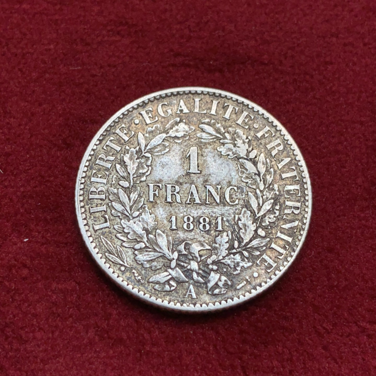 《竞宝斋》第97场-本周四 （满2件或者满200包顺丰） 法国 1881年 谷物女神 1法郎 银币 原味包浆 细节好
