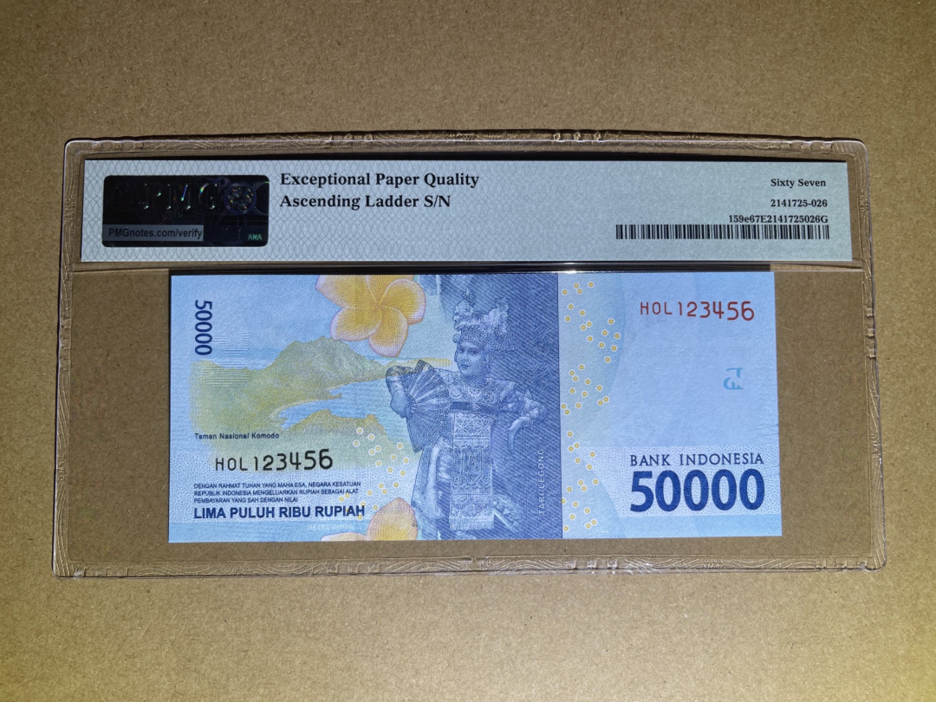 《张总收藏》73期——外币大拍 印度尼西亚50000盾 PMG67E 123456顺子号