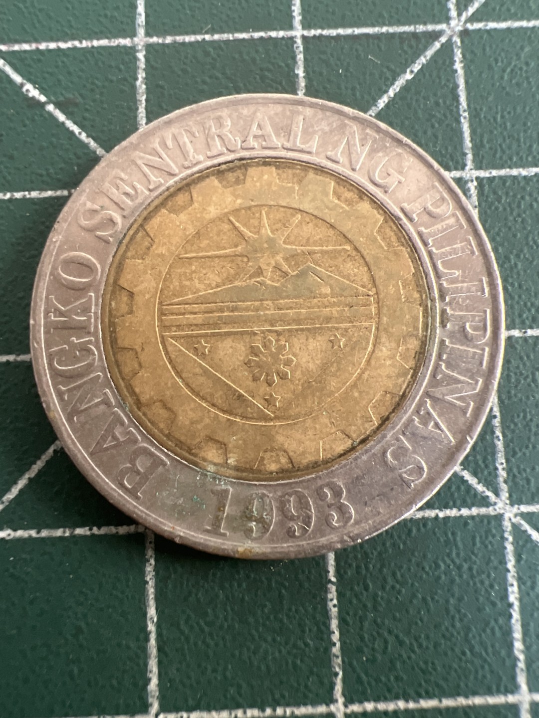 泡泡堂第110期  世界硬币专场（无押金，无佣金，捡漏，全场20包邮，偏远地区除外） 菲律宾十皮