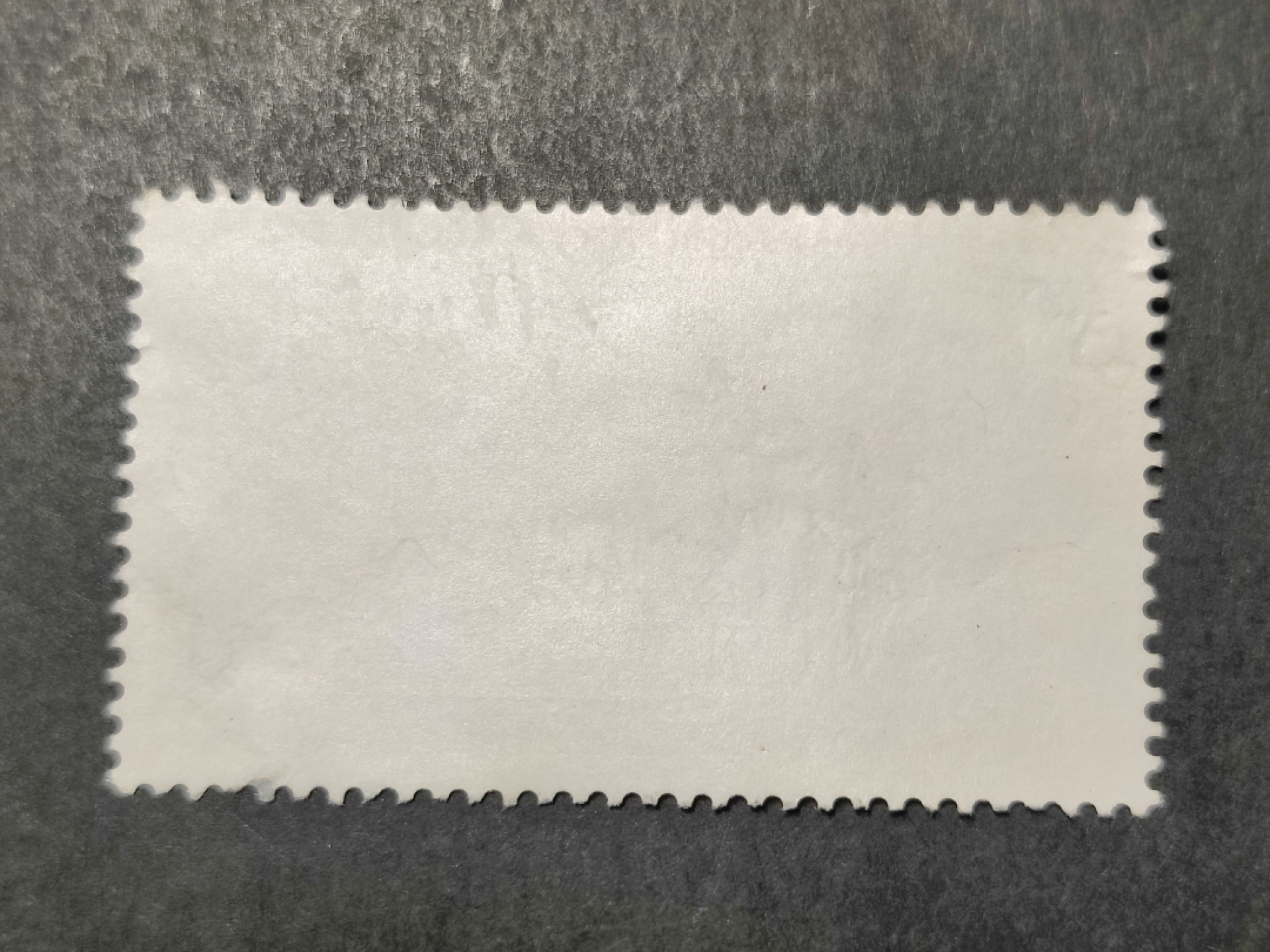 洪涛臻品 精选邮票限时拍卖第三十五期 白毛女信销，品相如图