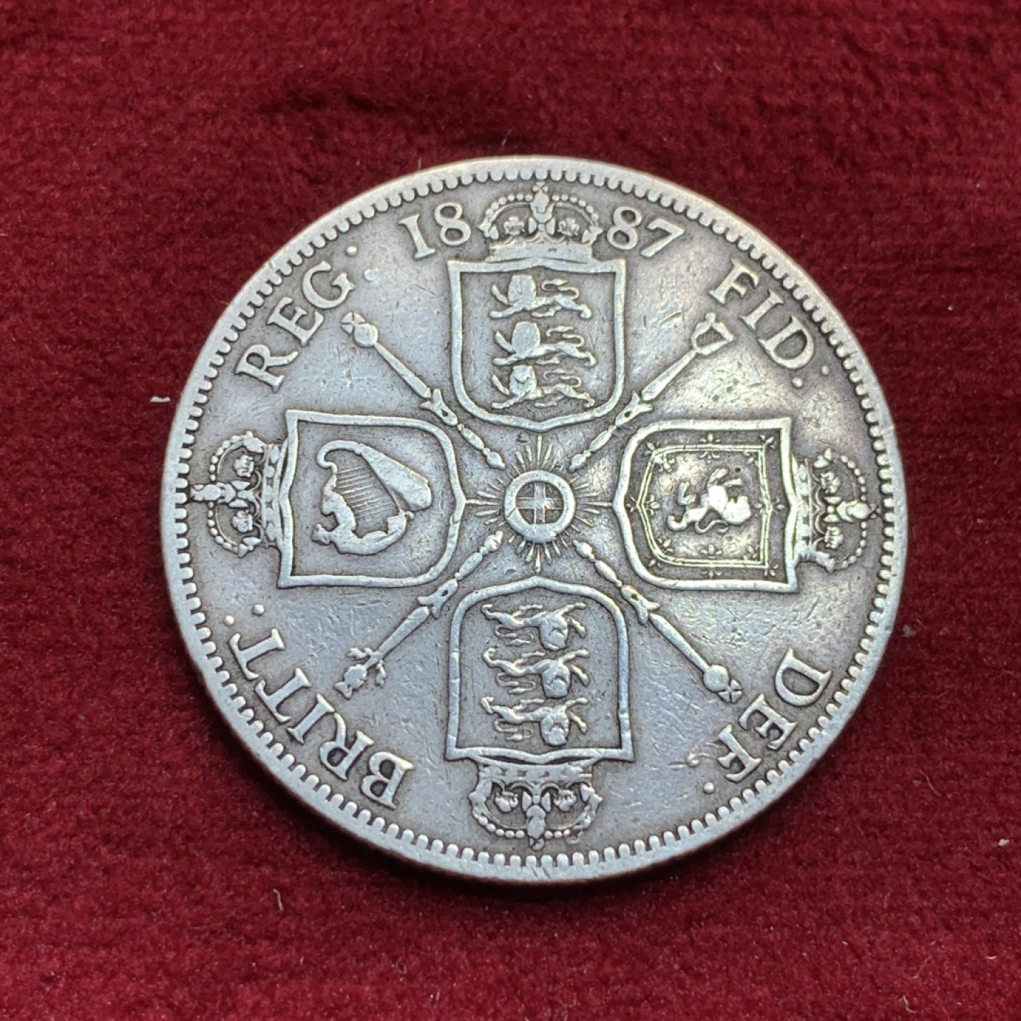 《竞宝斋》第97场-本周四 （满2件或者满200包顺丰） 英国 1887年 维多利亚 2先令=1福林  银币 罗马I版