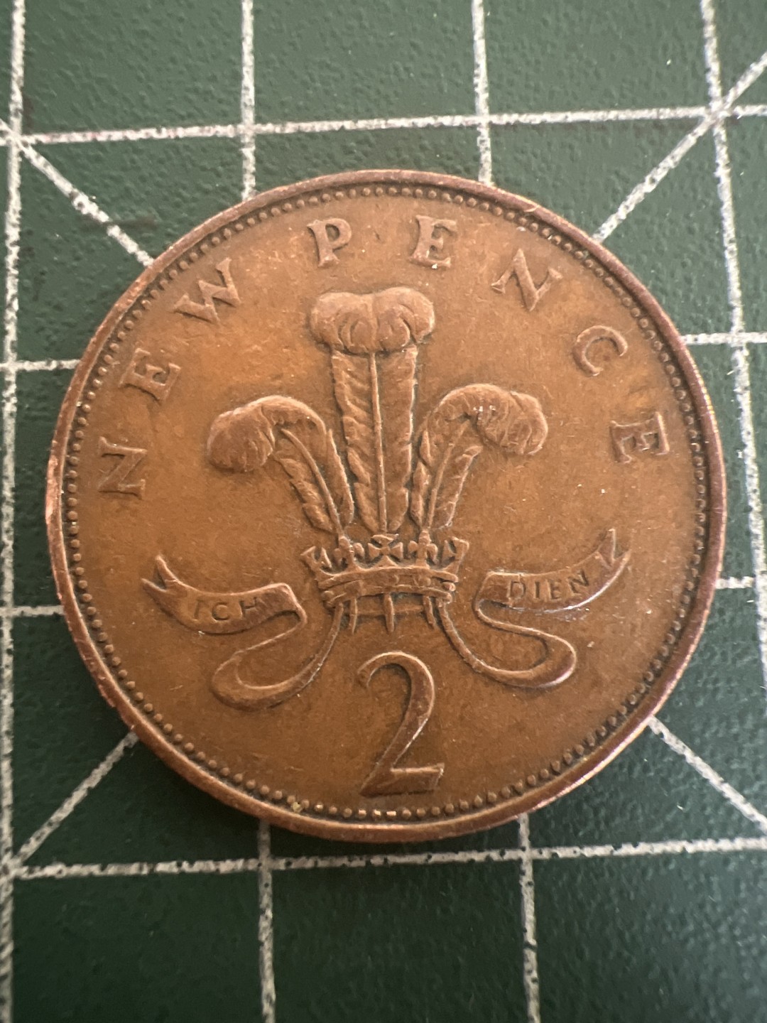 泡泡堂第110期  世界硬币专场（无押金，无佣金，捡漏，全场20包邮，偏远地区除外） 英国二便士