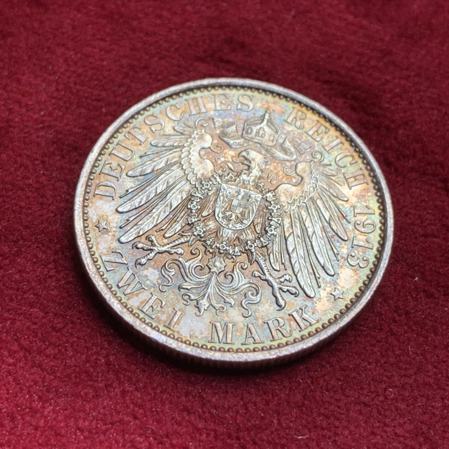 《竞宝斋》第97场-本周四 （满2件或者满200包顺丰） 德国 普鲁士 1913年 戎装版 2马克 银币 深五彩