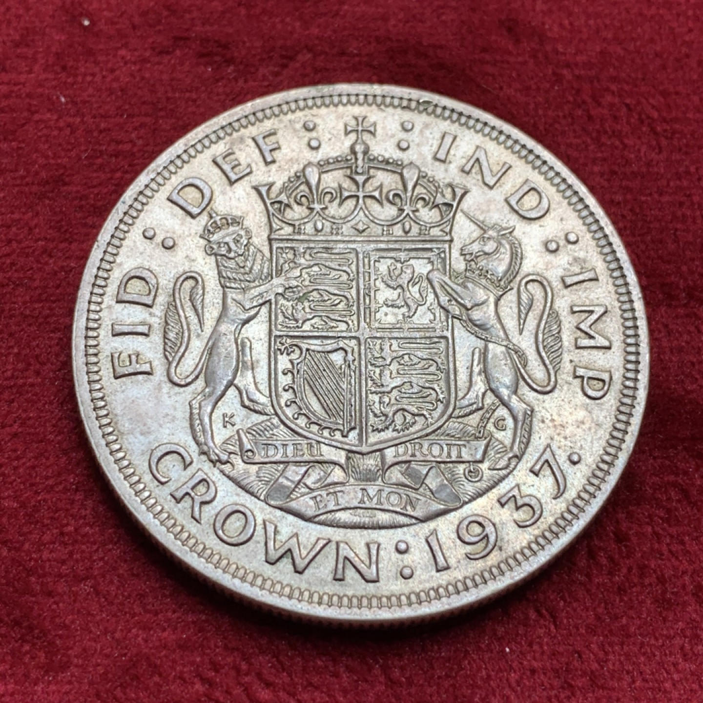 《竞宝斋》第97场-本周四 （满2件或者满200包顺丰） 英国1937年 乔六 登基纪念  1克朗 银币