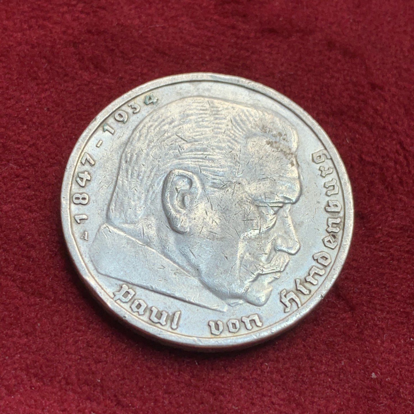 《竞宝斋》第97场-本周四 （满2件或者满200包顺丰） 德国 1935年 兴登堡 鹰版 5马克 银币