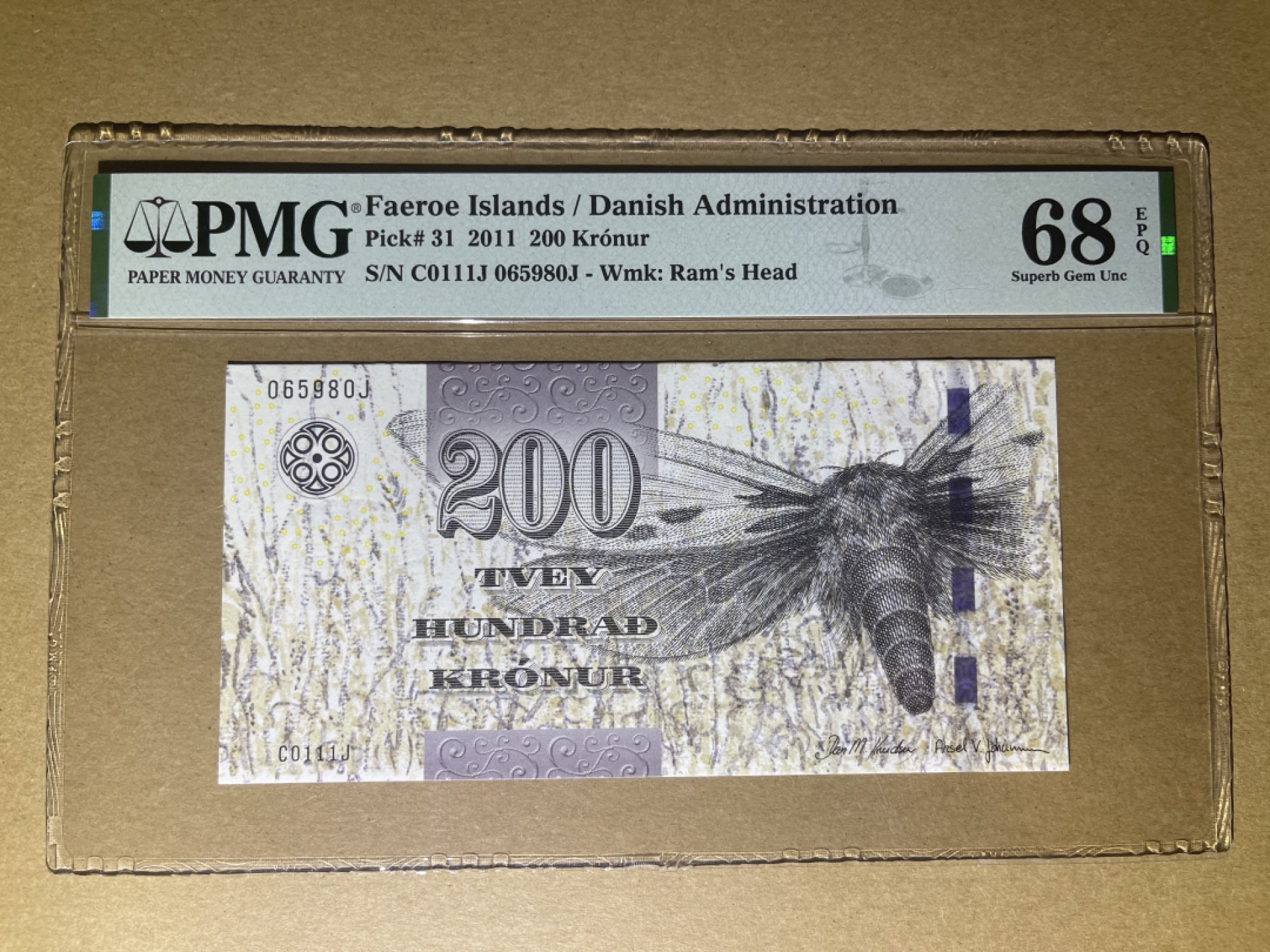 《张总收藏》73期——外币大拍 法罗群岛200克朗 PMG68E 2011年 无47高分