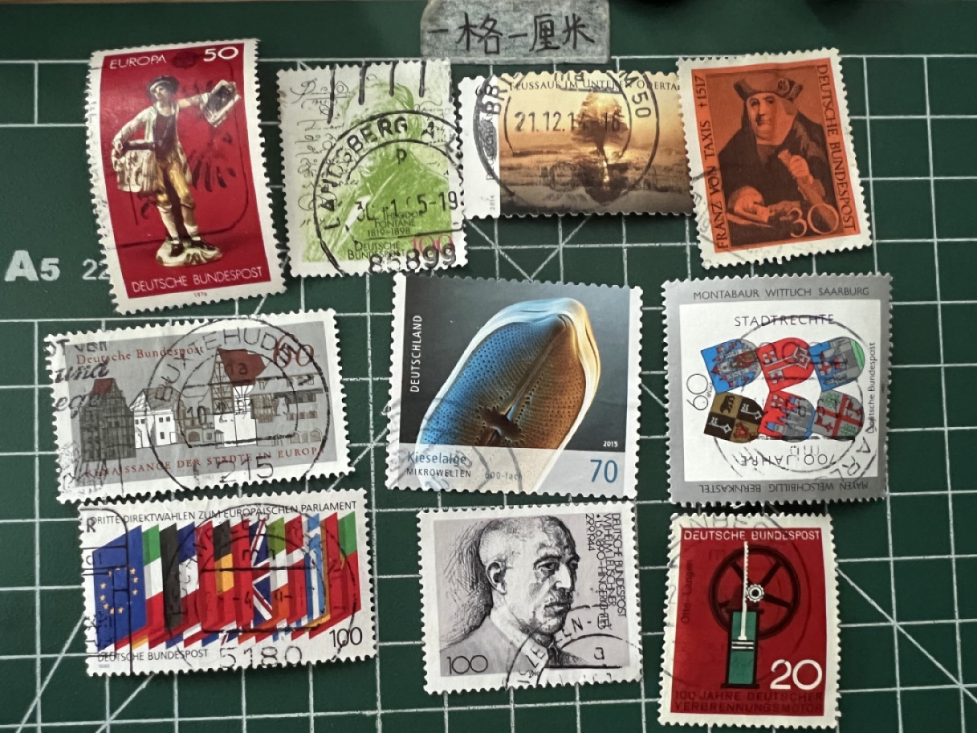 泡泡堂第九十七期  世界硬币纪念章邮票专场（无押金，无佣金，捡漏，全场20包邮，偏远地区除外） 邮票