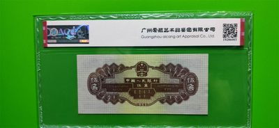 周六放漏场 二版水坝五角  ACH64E 尾86  264-3935986