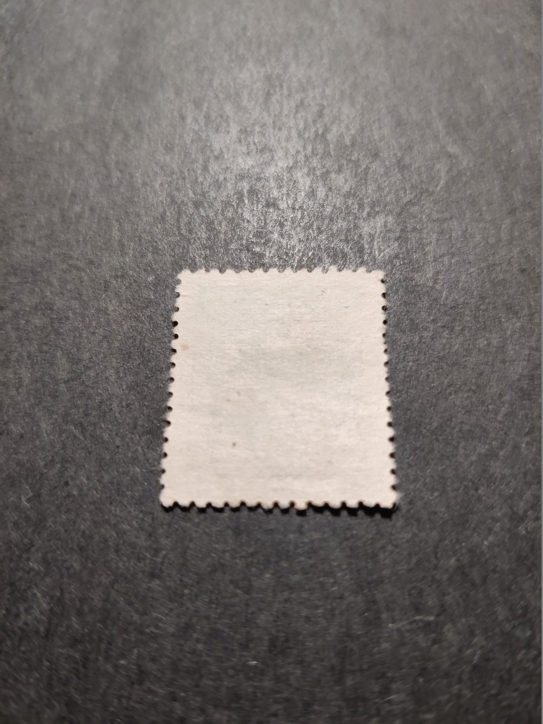 洪涛臻品 精选邮票限时拍卖第三十五期 华北解放区区票, 天安门图400元, 信销太原戳