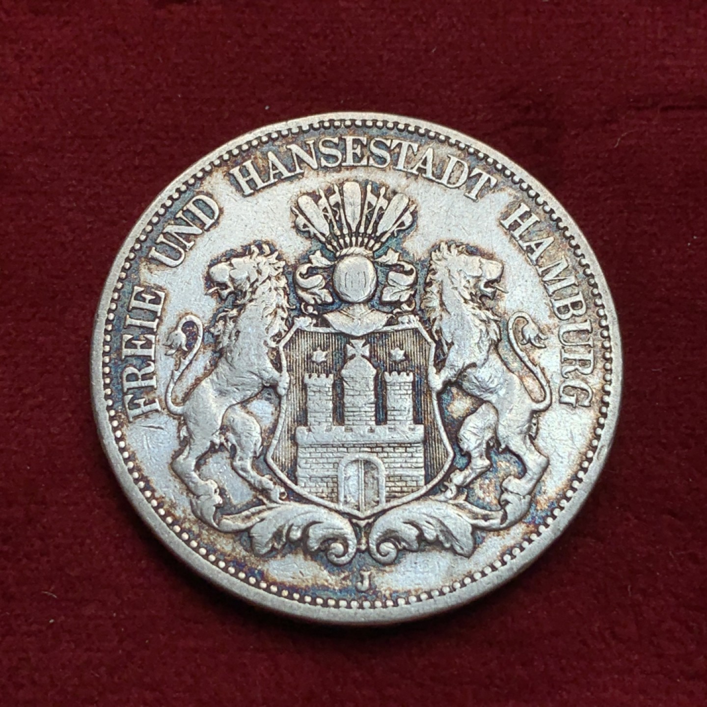 《竞宝斋》第97场-本周四 （满2件或者满200包顺丰） 德国 1876年 汉堡 双狮 5马克 银币 短翅版