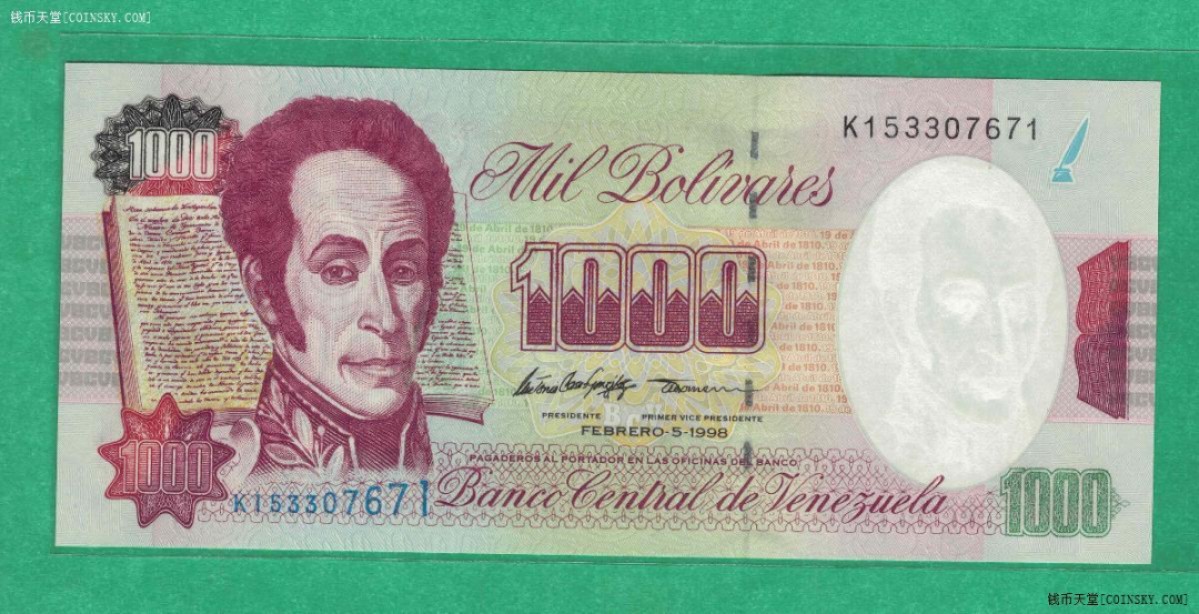 委内瑞拉1998年1000玻利瓦 美洲纸币 实物图 UNC