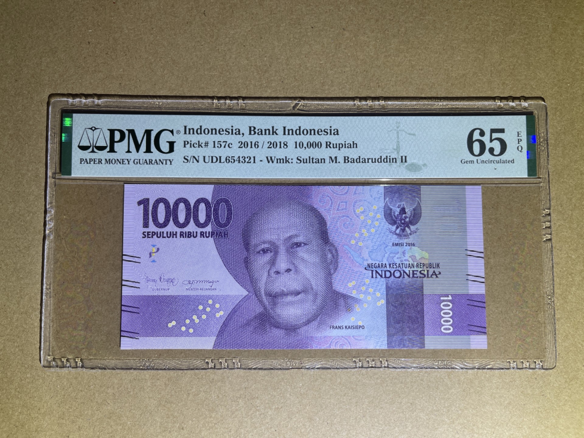 《张总收藏》73期——外币大拍 印度尼西亚10000盾 PMG65E 654321顺子号