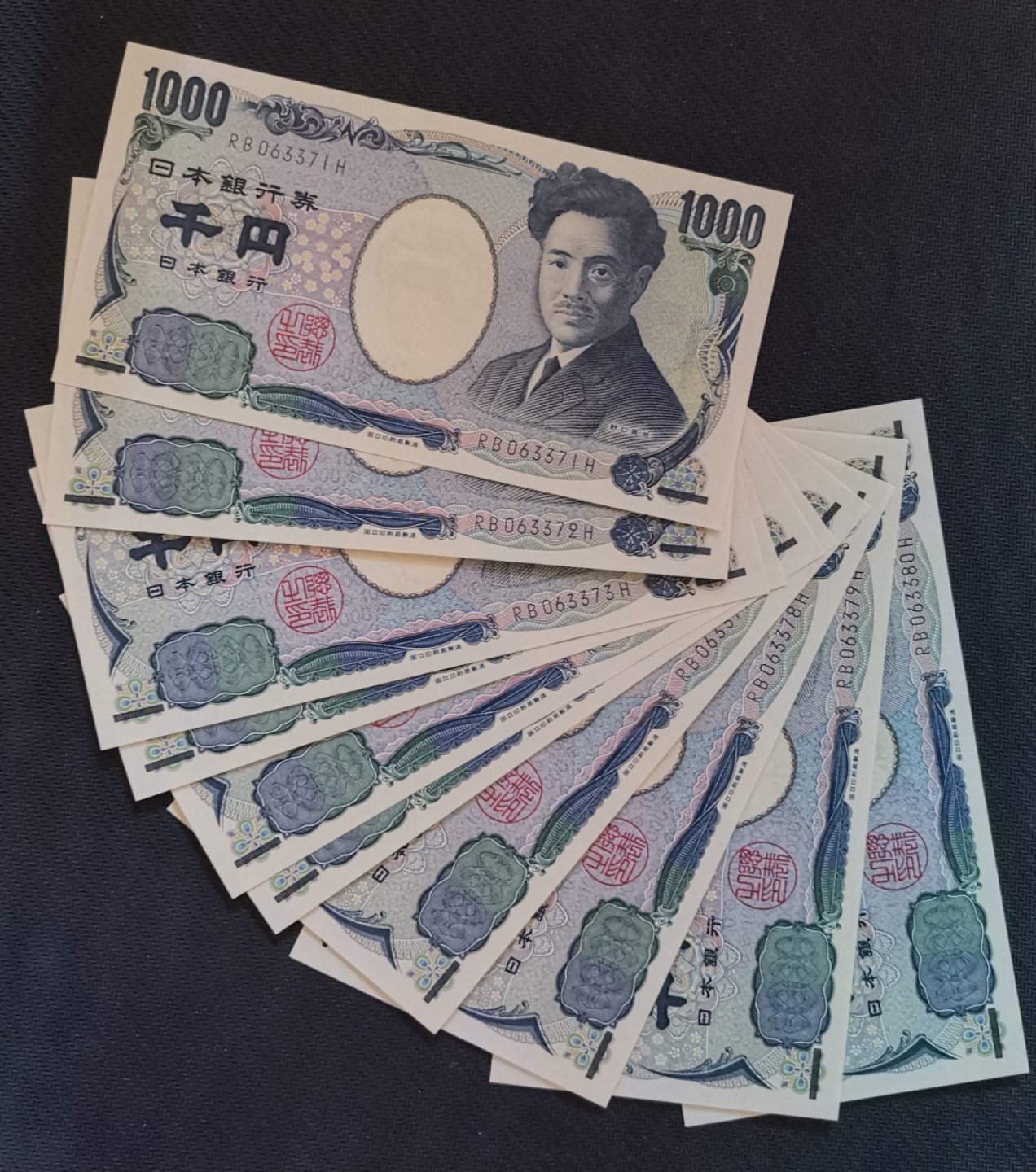 《张总收藏》73期——外币大拍 日本1000元野口英世蓝字 全新UNC标十尾71-80号码不错