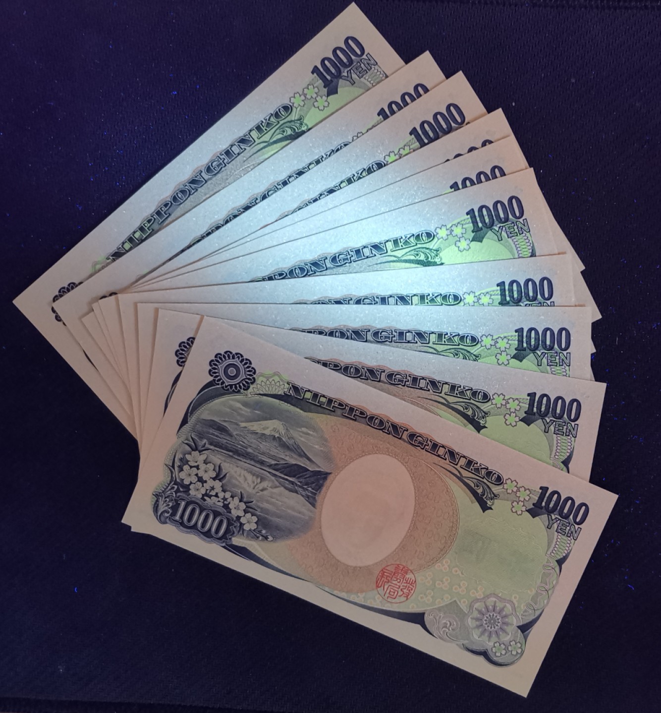 《张总收藏》73期——外币大拍 日本1000元野口英世蓝字 全新UNC标十尾71-80号码不错