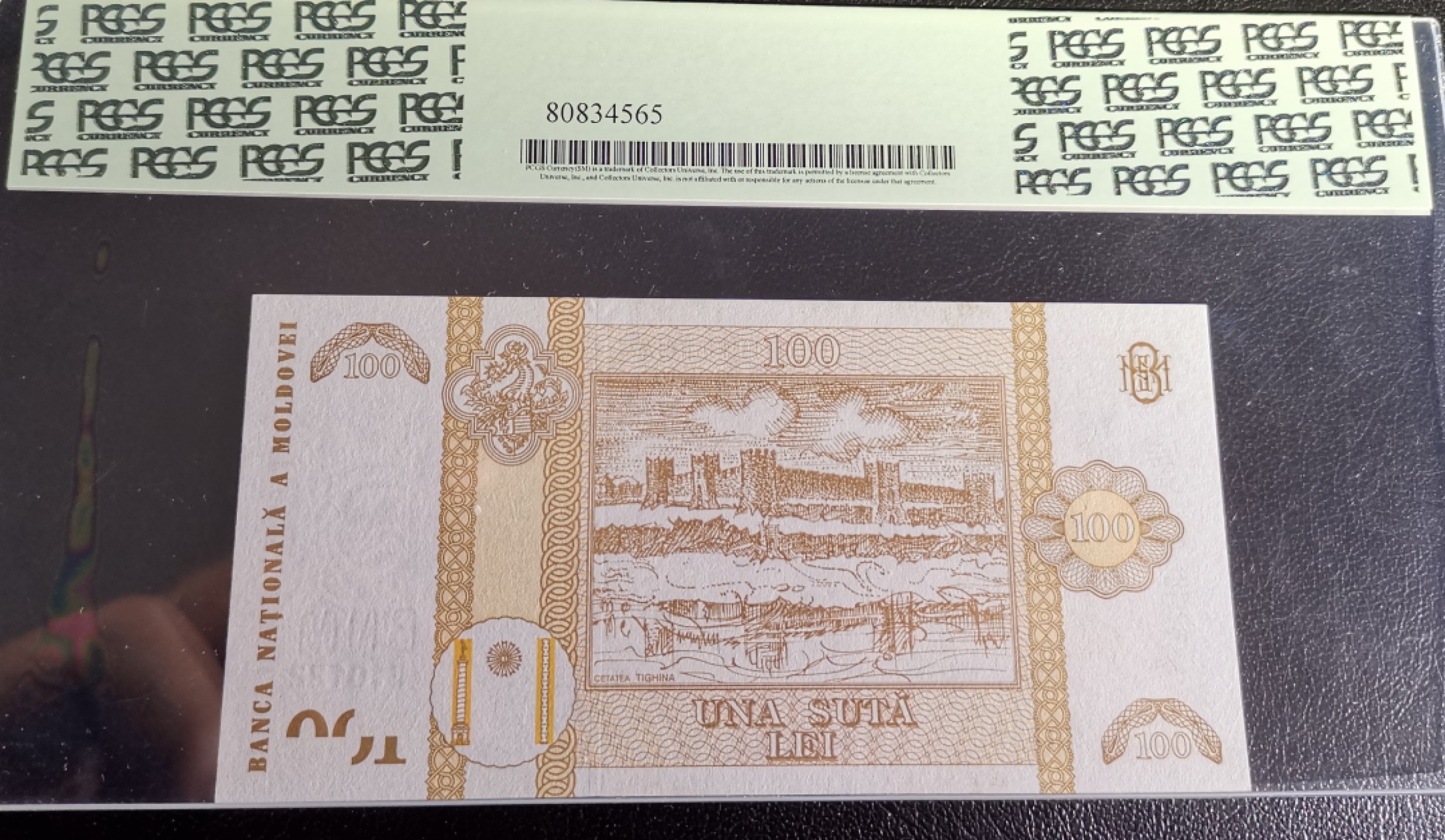 《张总收藏》73期——外币大拍 摩尔多瓦100列伊PCGS68超高分无47尾8靓号 2015年