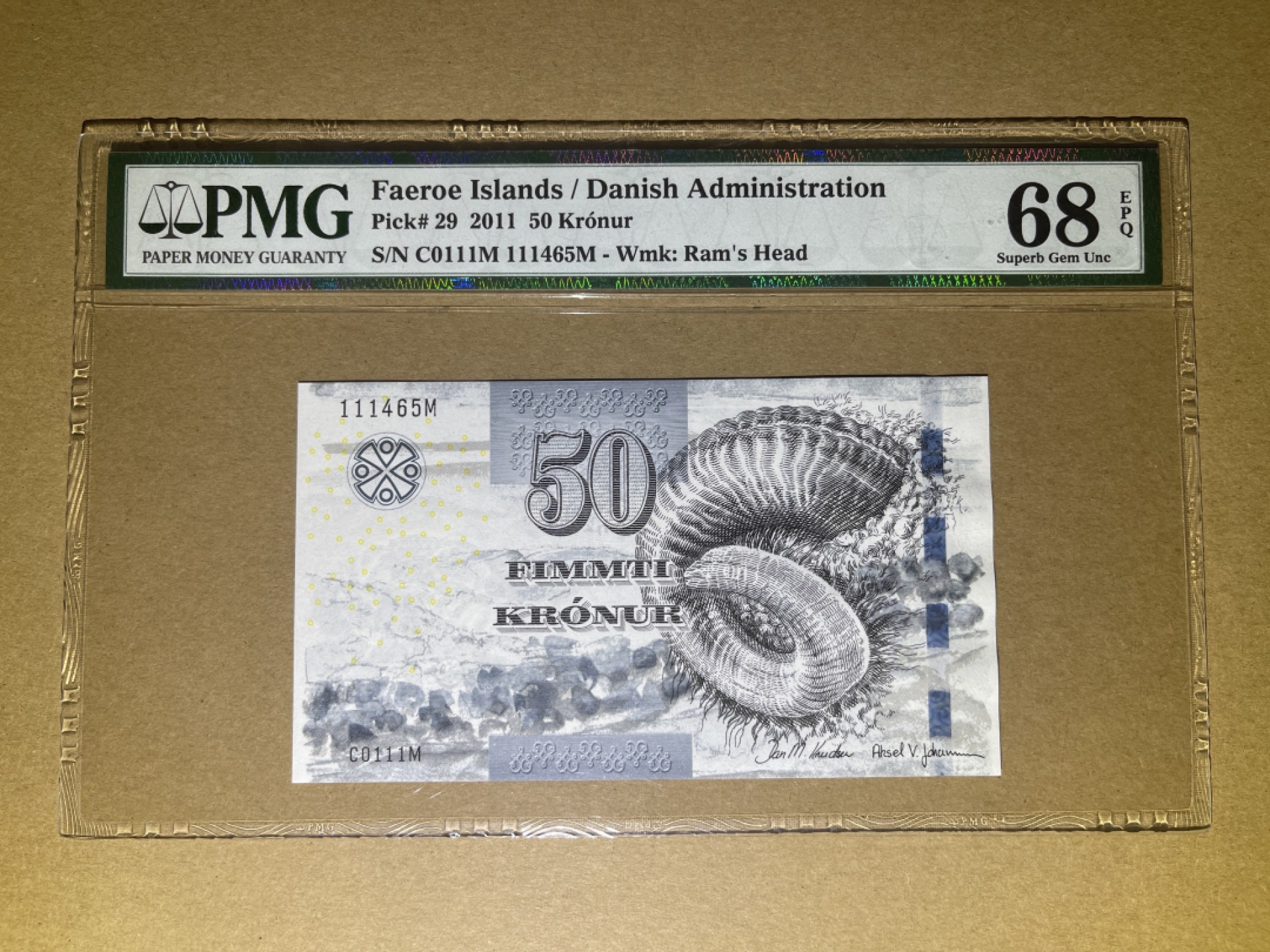 《张总收藏》73期——外币大拍 法罗群岛50克朗 PMG68E高分 2011年