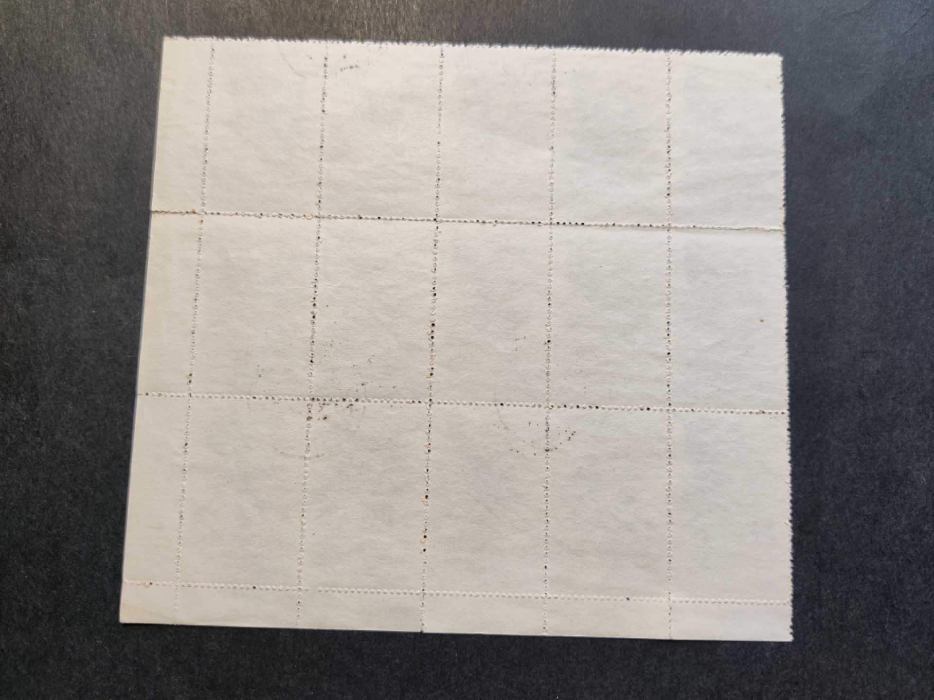 洪涛臻品 精选邮票限时拍卖第三十六期 纪33古代科学家4-1天文学家张衡，版撕大块15联右下直角边带色线，现撕。
