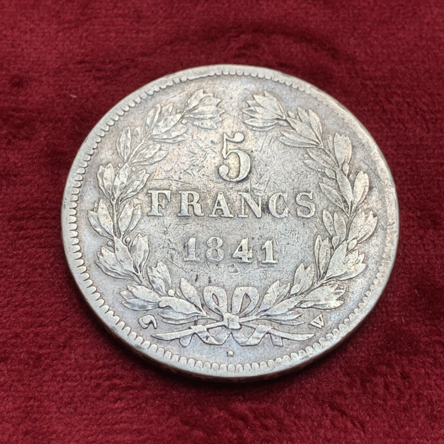 《竞宝斋》第97场-本周四 （满2件或者满200包顺丰） 法国 1841年 菲利普 5法郎 大银币
