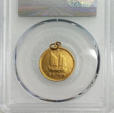 原味稀少民国时期壬凤祥德赤金立龍金币公博评级AU53收藏 