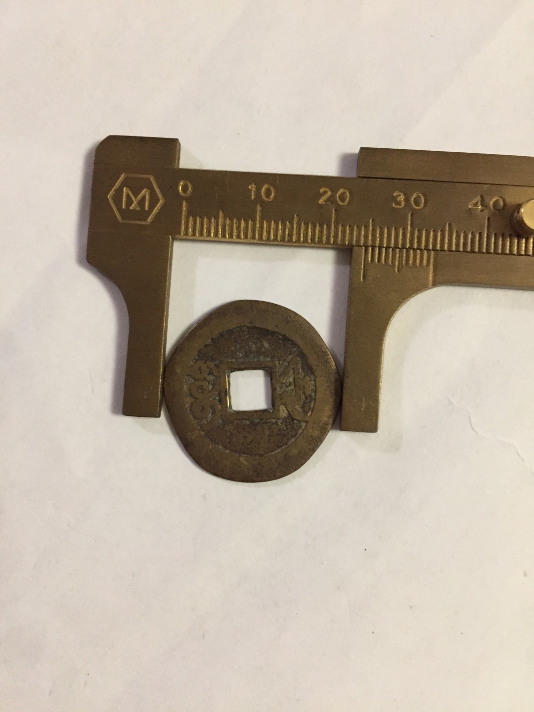 九九藏品拍卖 磨边古铜钱，极品字口