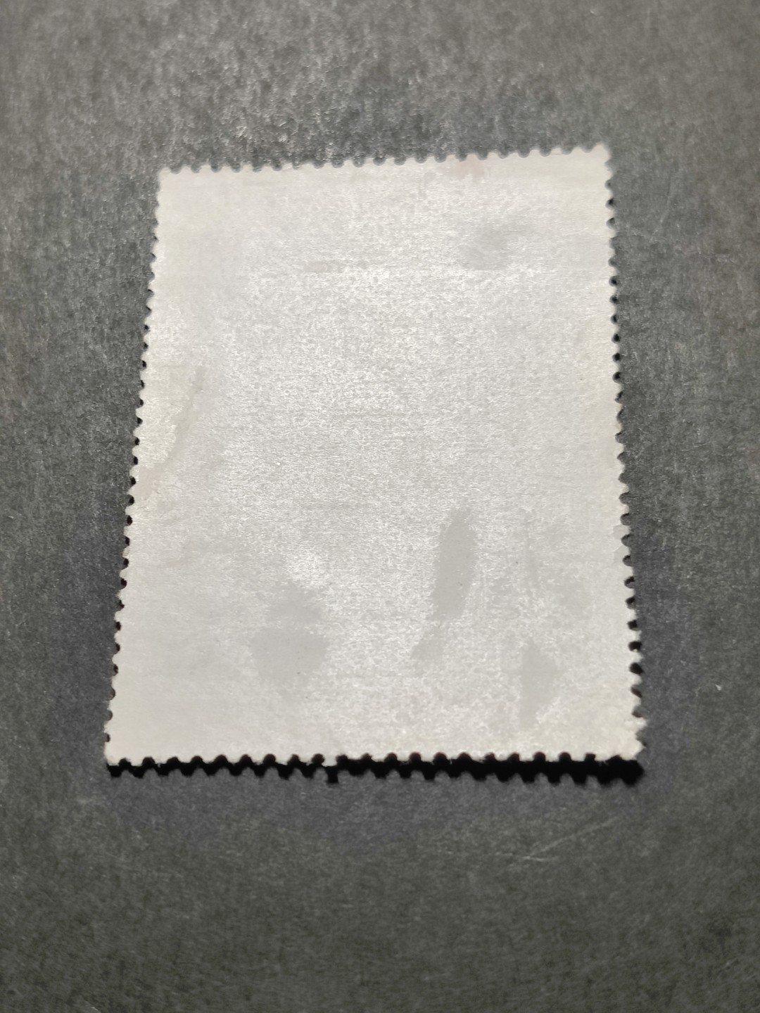 洪涛臻品 精选邮票限时拍卖第三十五期 站像 信销票，品相如图