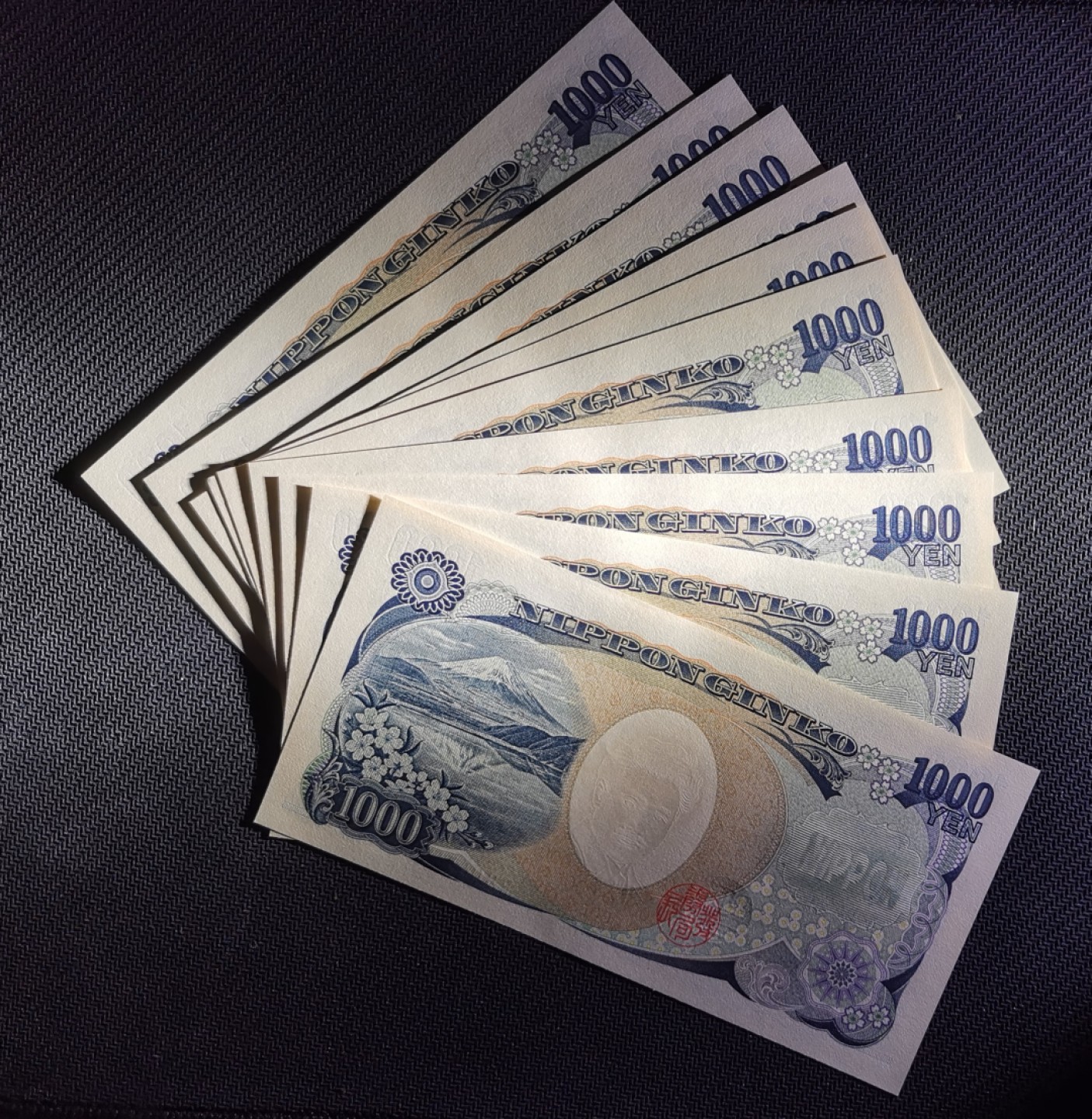 《张总收藏》73期——外币大拍 日本1000元野口英世蓝字 全新UNC标十尾71-80号码不错