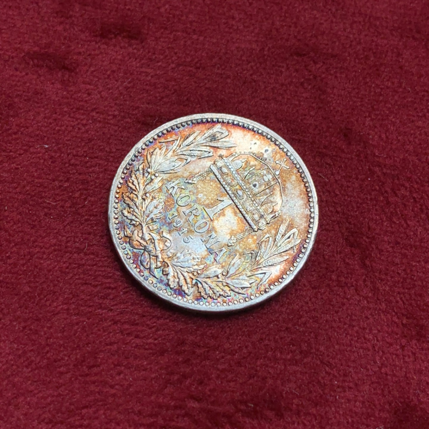 《竞宝斋》第97场-本周四 （满2件或者满200包顺丰） 匈牙利 1915年 五彩 1克朗 银币