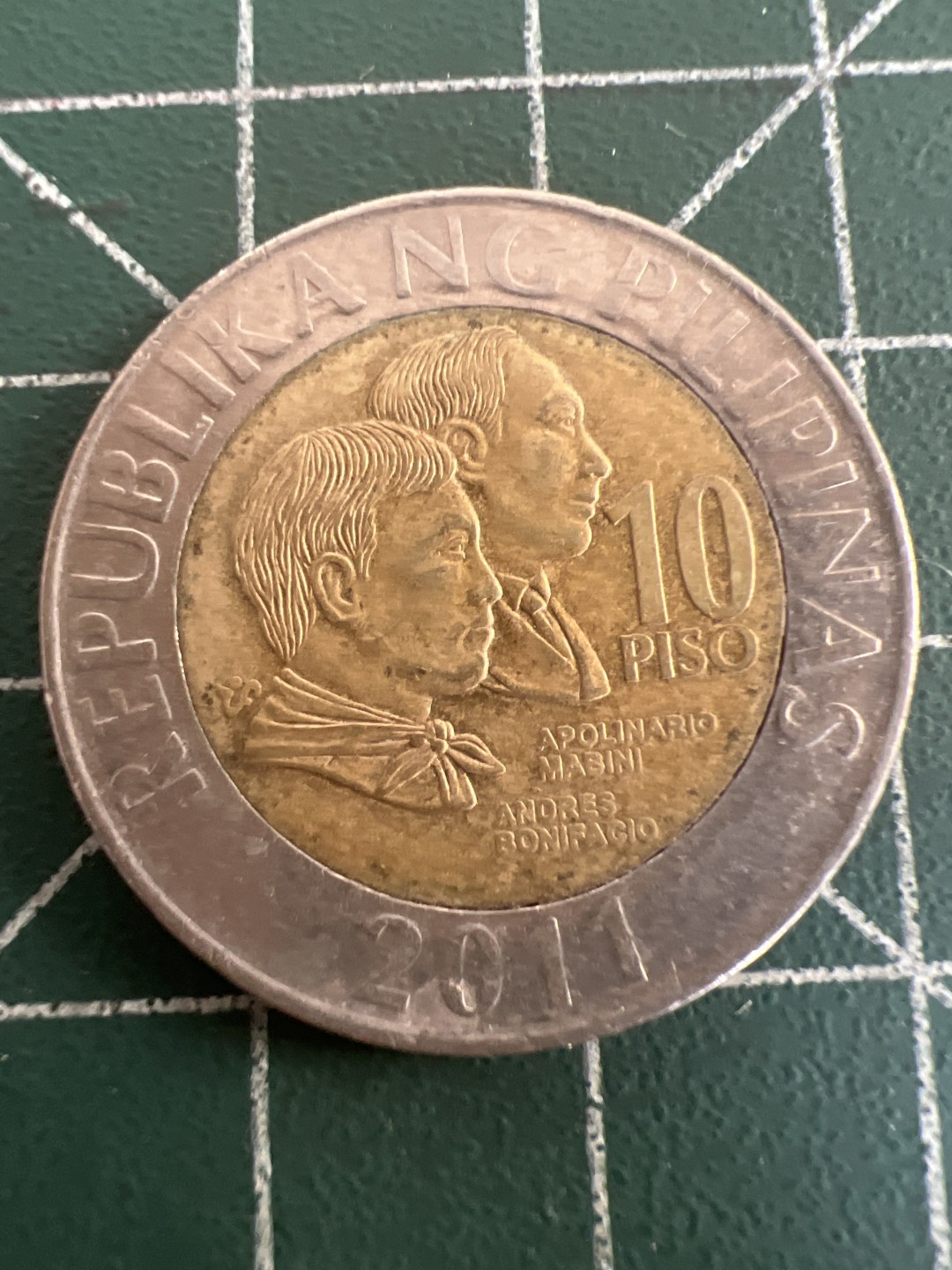 泡泡堂第110期  世界硬币专场（无押金，无佣金，捡漏，全场20包邮，偏远地区除外） 菲律宾十皮