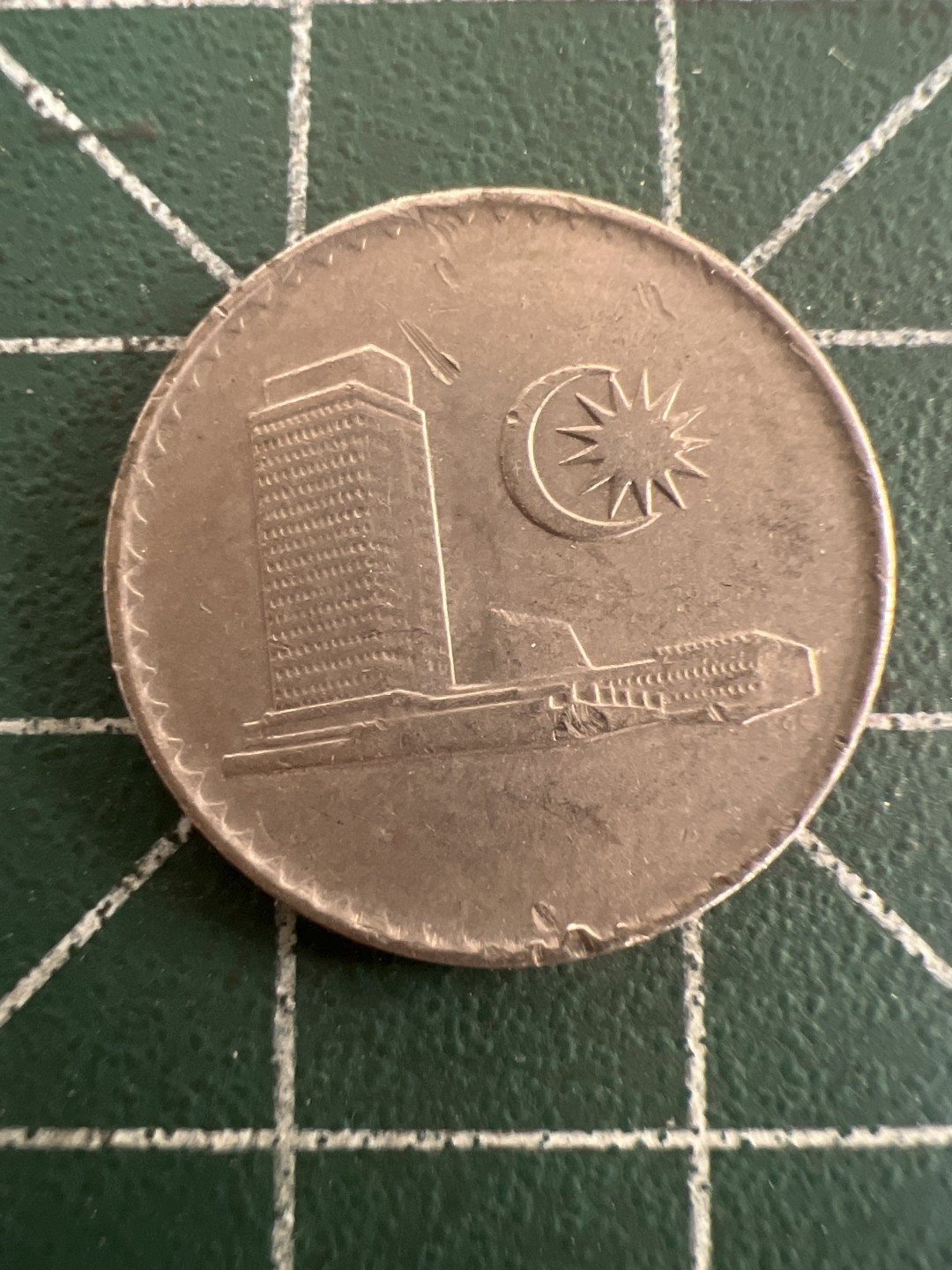 泡泡堂第110期  世界硬币专场（无押金，无佣金，捡漏，全场20包邮，偏远地区除外） 马来西亚十分