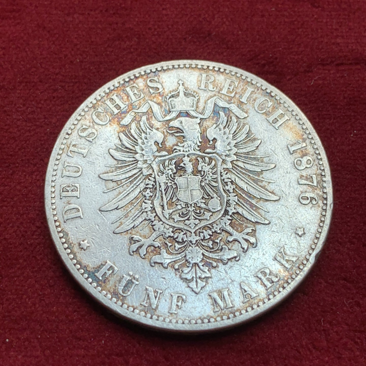 《竞宝斋》第97场-本周四 （满2件或者满200包顺丰） 德国 1876年 汉堡 双狮 5马克 银币 短翅版