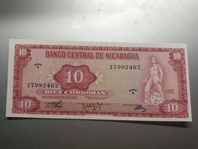 【专场20220922】雨林秘境——拉丁美洲纸币专场 - 【拍品004】尼加拉瓜1972版10科多巴全新UNC