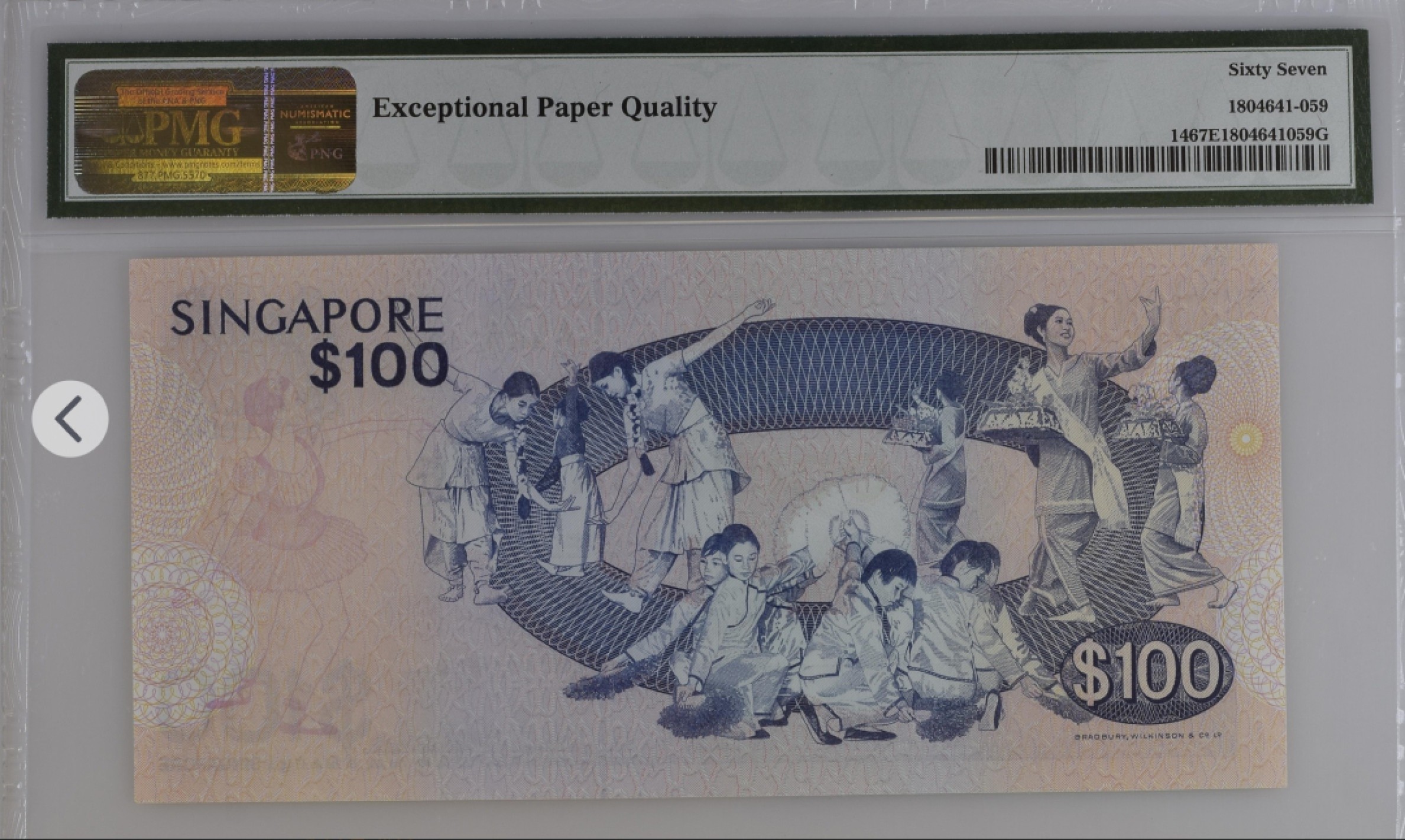 收藏联盟Quantum Auction 第194期——白金之夜 秋季拍卖 新加坡1977年100元 PMG67 民族舞蹈大团结