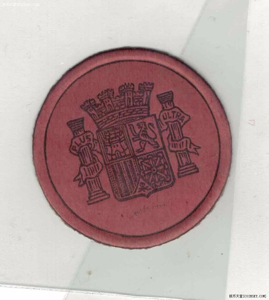 西班牙1938年40分 邮票式纸硬币 克劳斯P96K 欧洲硬币 实物如图 AUNC