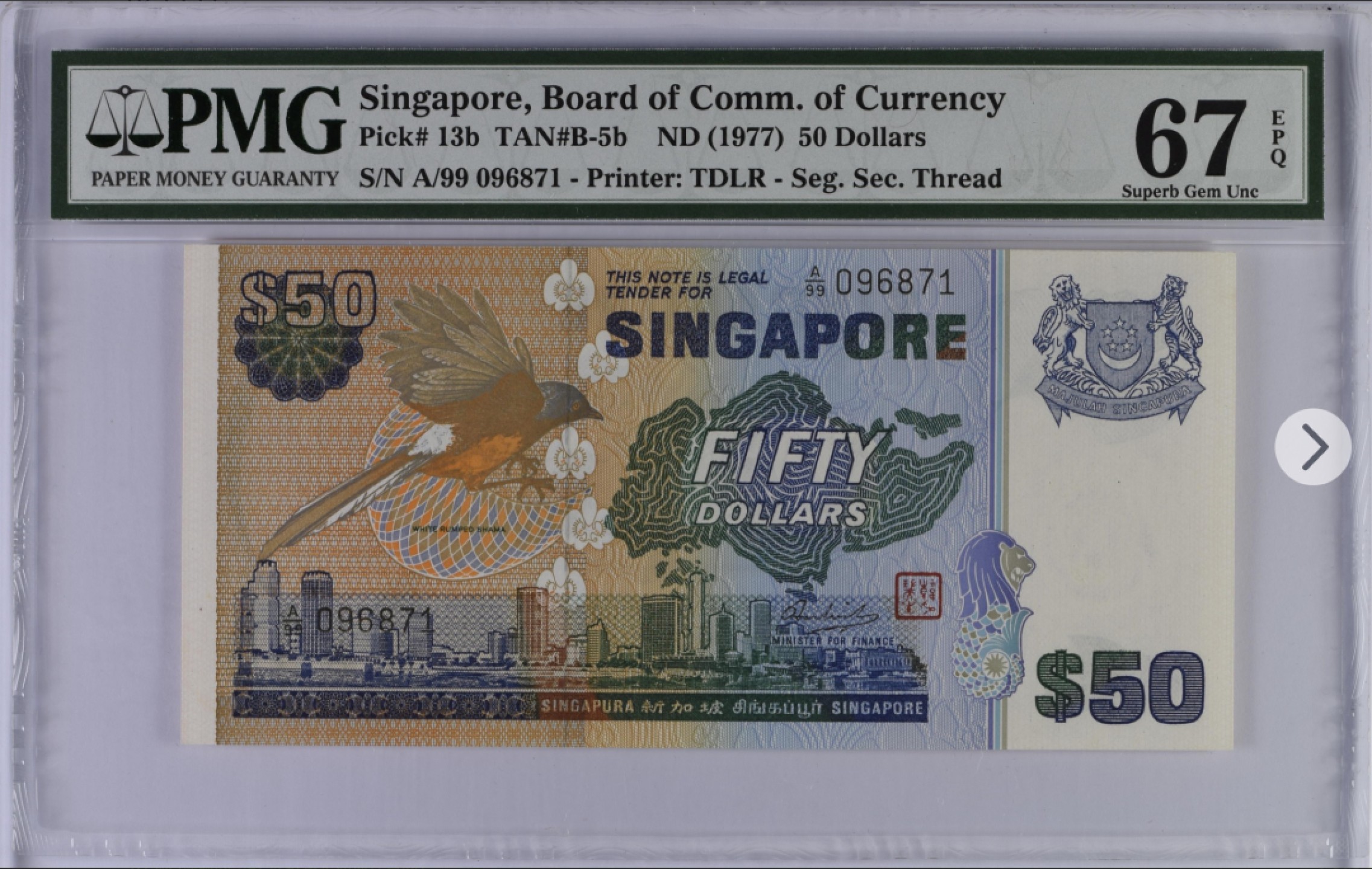 收藏联盟Quantum Auction 第194期——白金之夜 秋季拍卖 新加坡1977年50元 PMG67 校园管弦乐队游行活动