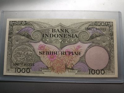 【专场20221003】飞禽走兽——动物元素纸币专场 - 【拍品002】印度尼西亚1959版1000卢比UNC-边裁剪不齐