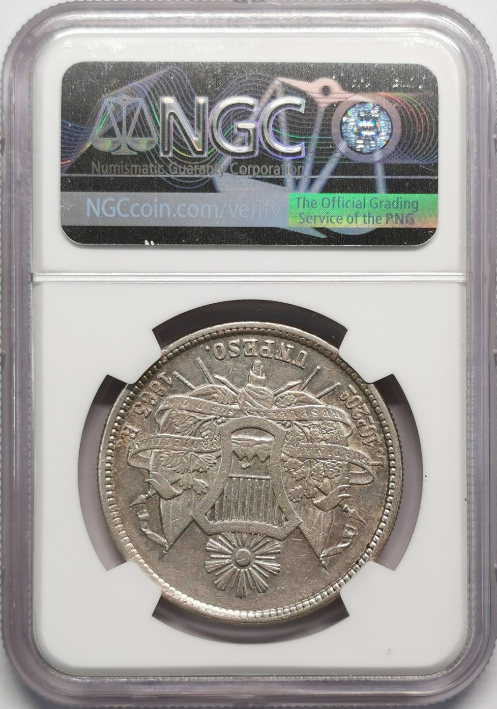 凡希社世界钱币微拍第二百十三期 1863危地马拉比索大银NGC-AU50