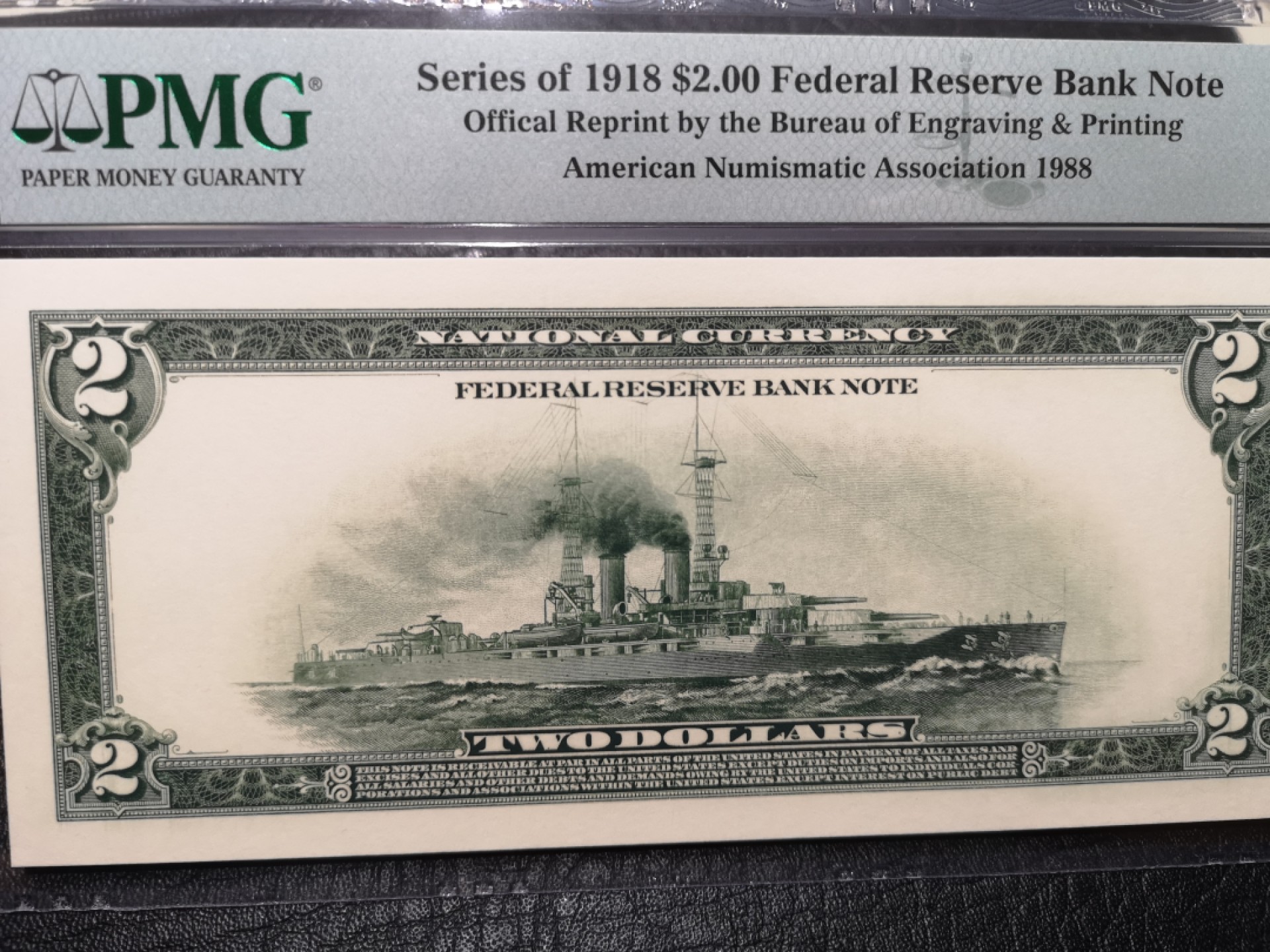《外钞收藏家》第二百零四期 美国1988年复刻1918年2美元纸币 PMG封装