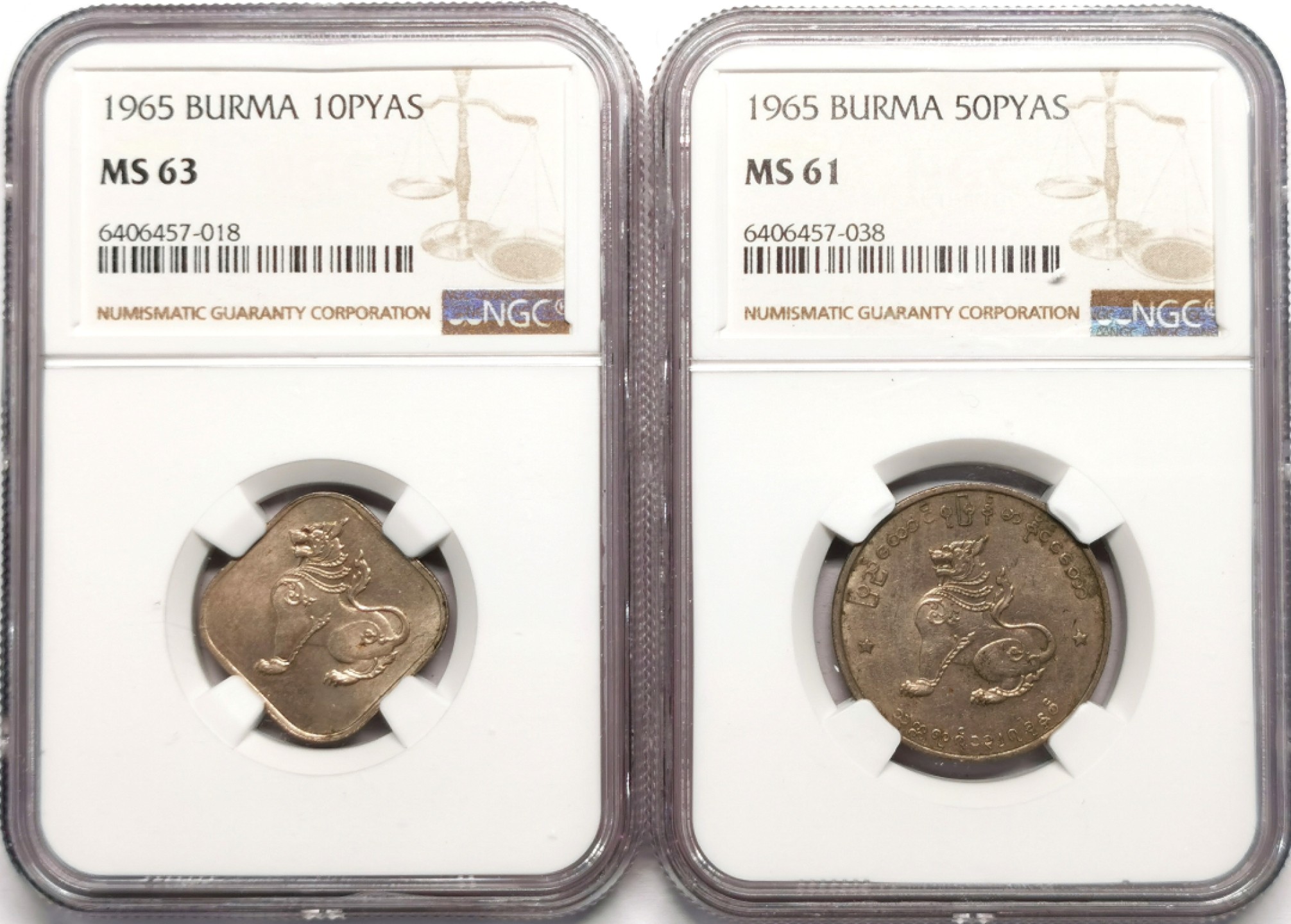 凡希社世界钱币微拍第二百十三期 1964缅甸麒麟两枚NGC