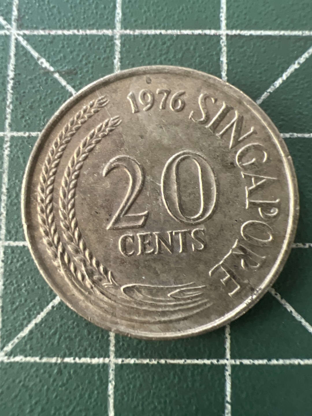 泡泡堂第九十九期  世界硬币专场（无押金，无佣金，捡漏，全场20包邮，偏远地区除外） 新加坡76年20分