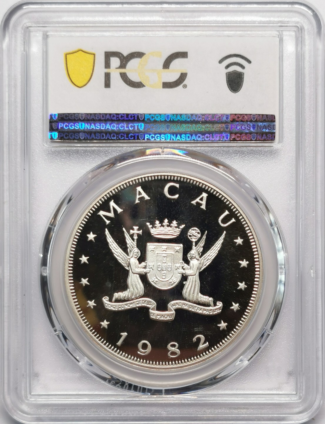 凡希社世界钱币微拍第二百十三期 荐！1982P澳门壬戌生肖狗100元精铸大银PCGS-PF68稀见的Pobjoy厂！