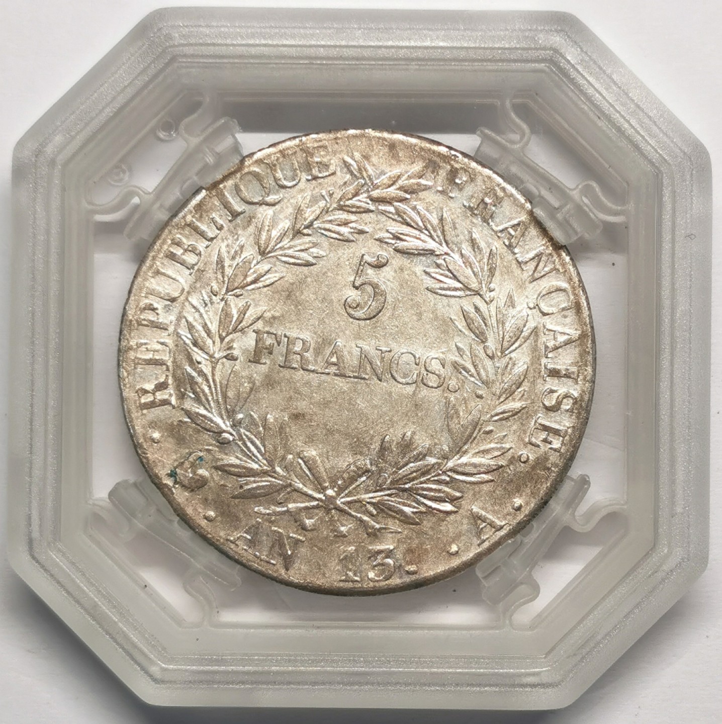 凡希社世界钱币微拍第二百十三期 荐！法国共和13年拿破仑皇帝版5法郎大银GENI-AU53银光充沛状态相当！