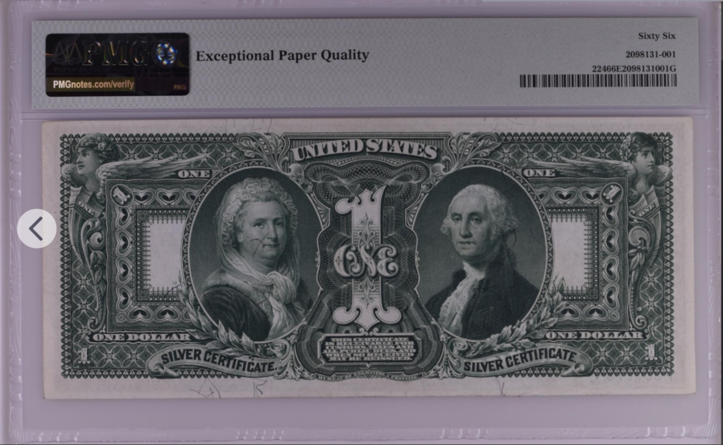 收藏联盟Quantum Auction 第194期——白金之夜 秋季拍卖 美国1896年1美元银币券 PMG66 教育券之历史引导青年