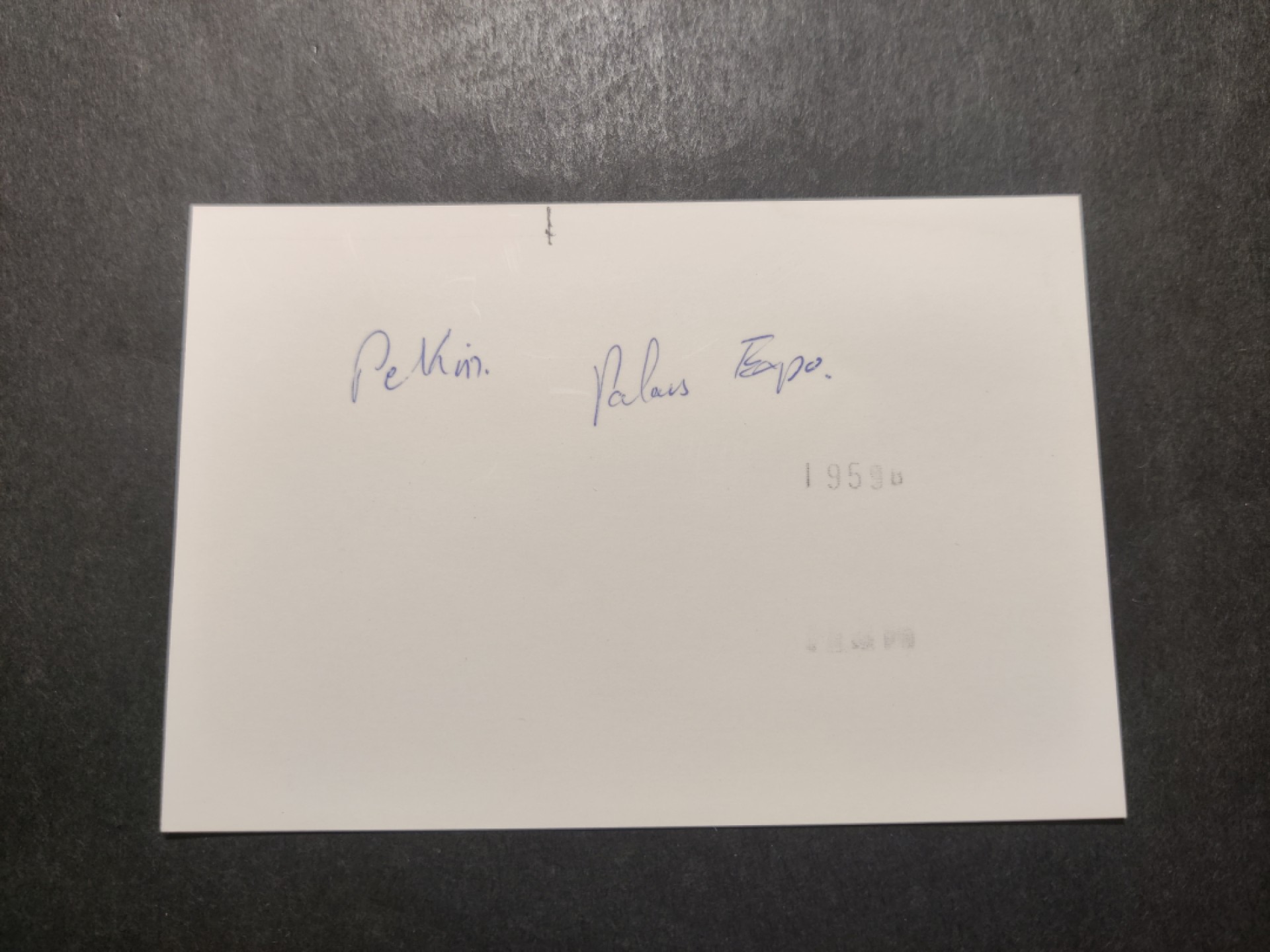 洪涛臻品 精选邮票限时拍卖第四十二期 1959年，毛主席像，原始照片(非复制品，非印刷品)，品相一流。成本很高。