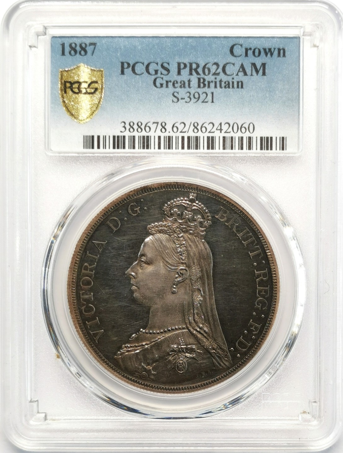 凡希社世界钱币微拍第二百十三期 荐！1887英国高冠马剑大银精铸PCGS-PF62CAM深色钢蓝包浆！