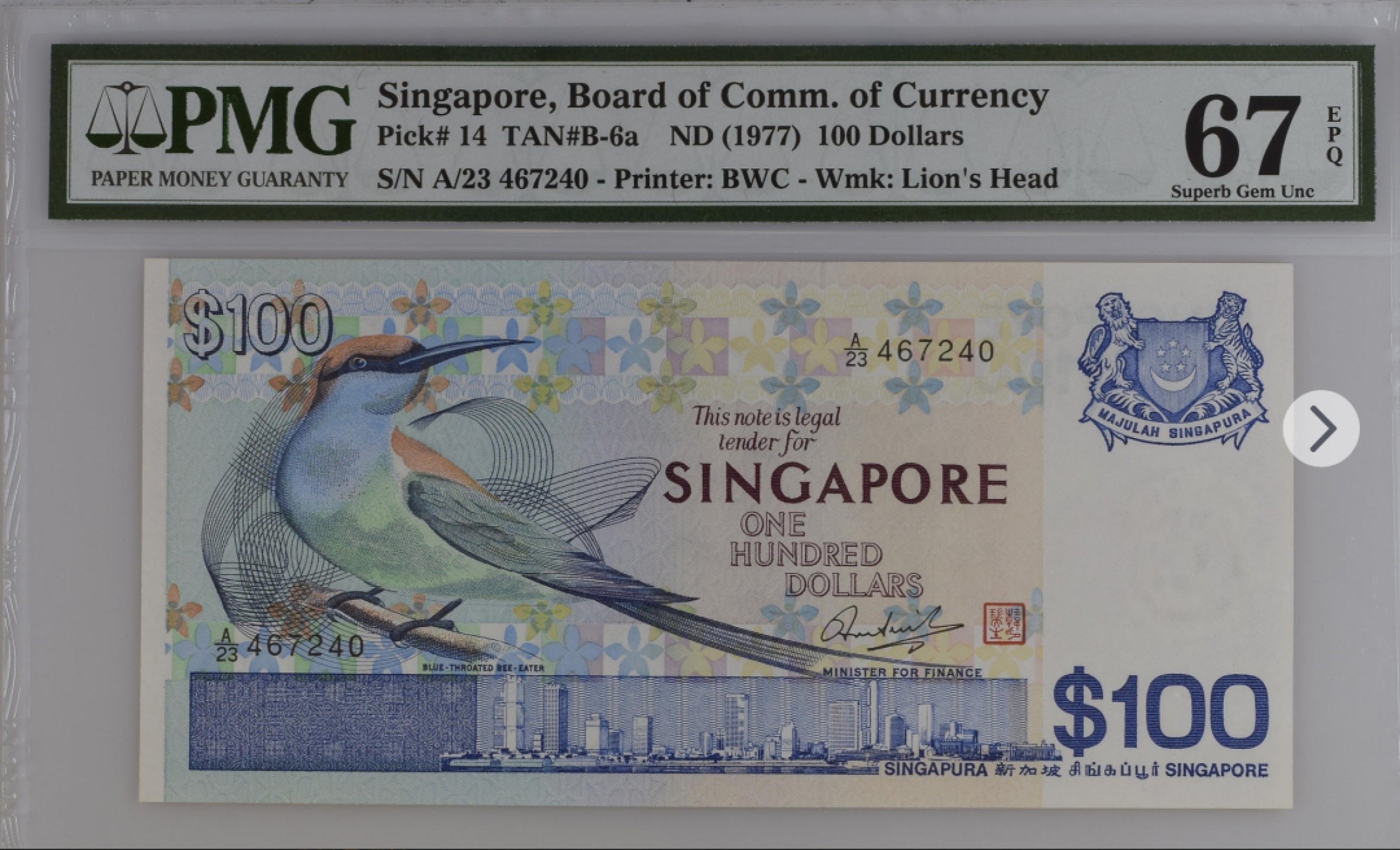 收藏联盟Quantum Auction 第194期——白金之夜 秋季拍卖 新加坡1977年100元 PMG67 民族舞蹈大团结